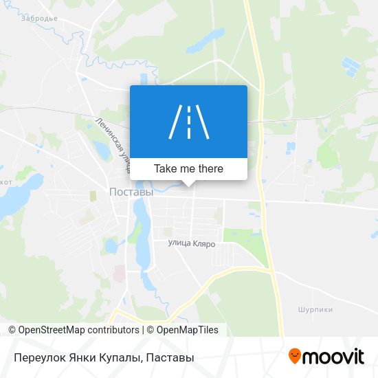 Переулок Янки Купалы map
