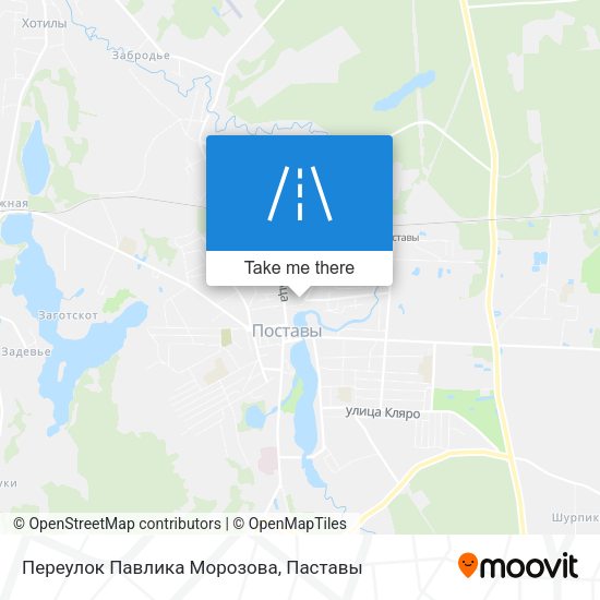 Переулок Павлика Морозова map