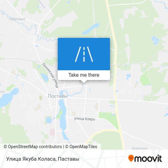 Улица Якуба Коласа map