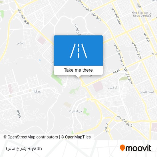 شارع الدعوة map