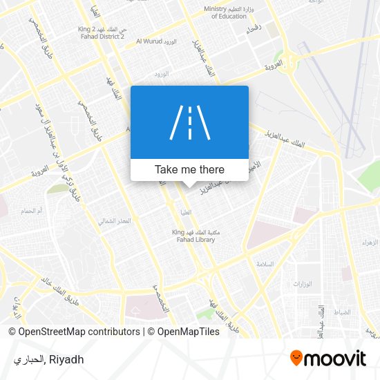 الحباري map