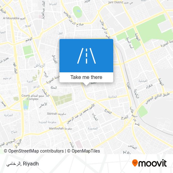 الرخامي map
