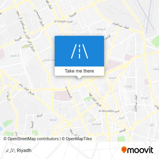 الأرام map