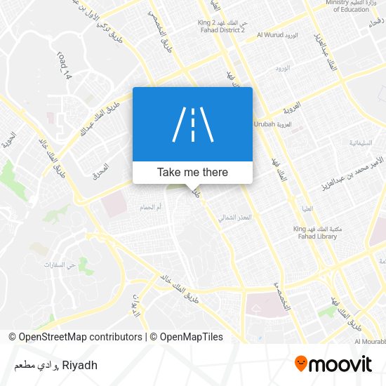 وادي مطعم map