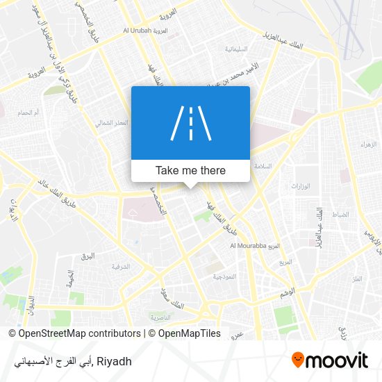 أبي الفرج الأصبهاني map