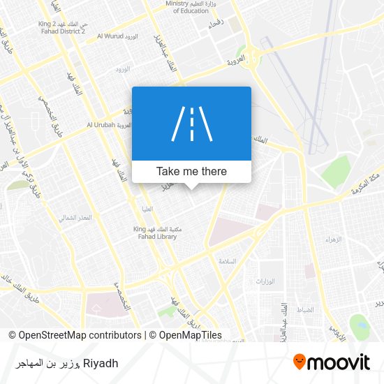 وزير بن المهاجر map