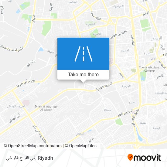 أبي الفرج الكرخي map