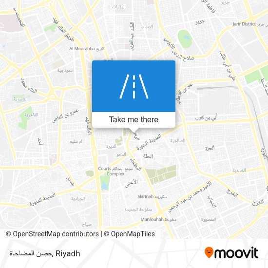 حصن المضاحاة map