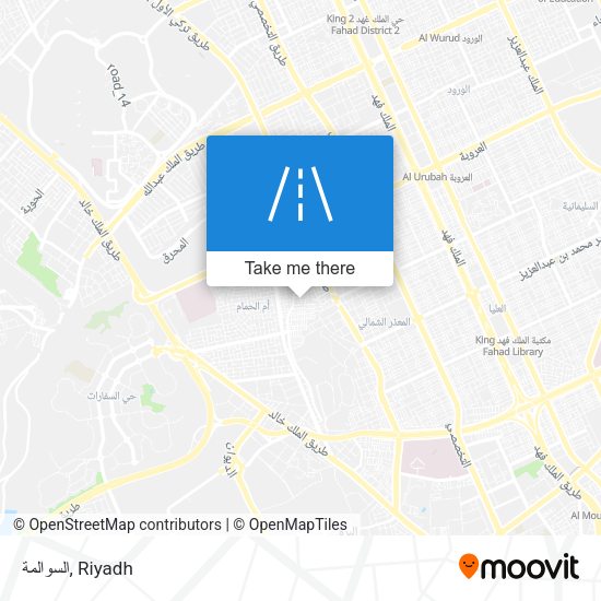 السوالمة map