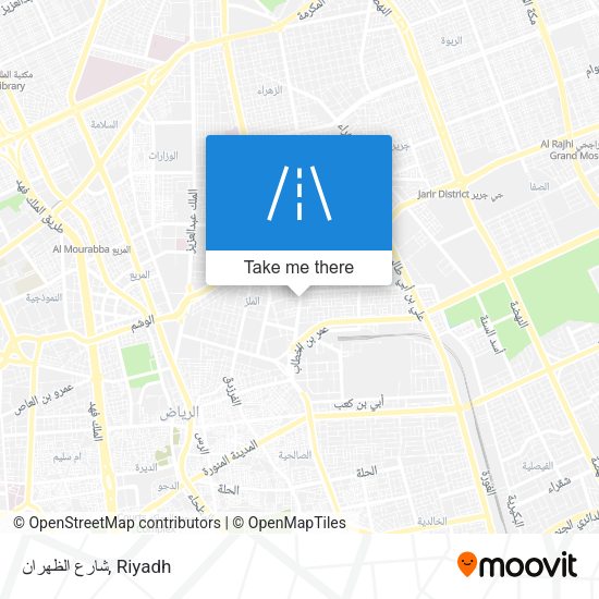 شارع الظهران map