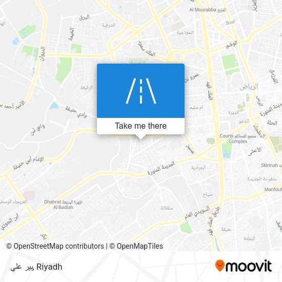 بير علي map