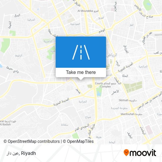 عين دار map