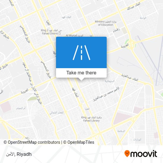 الأمن map