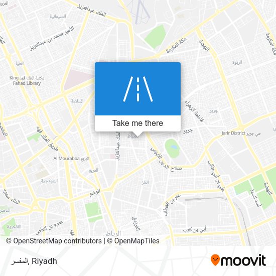 المفسر map