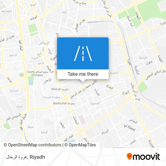 عروة الرحال map