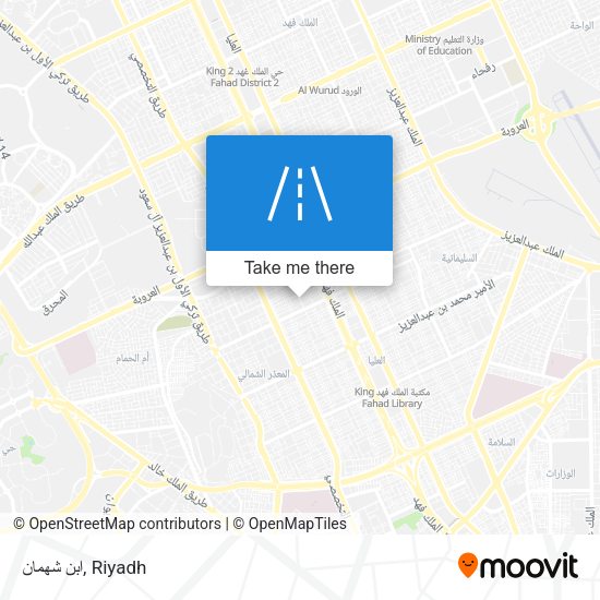 ابن شهمان map