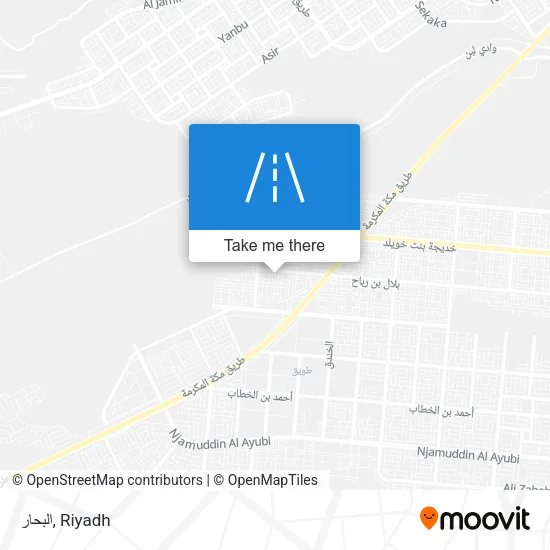 البحار map