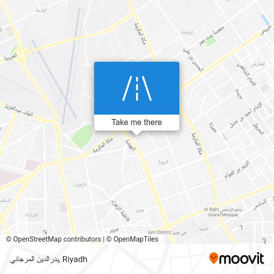 بدرالدين المرجاني map
