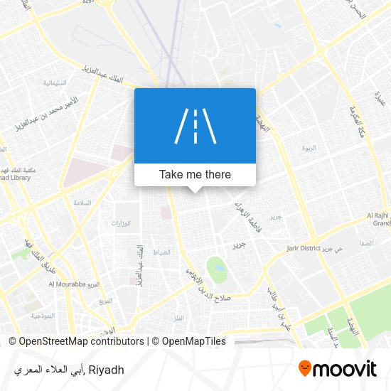 أبي العلاء المعري map