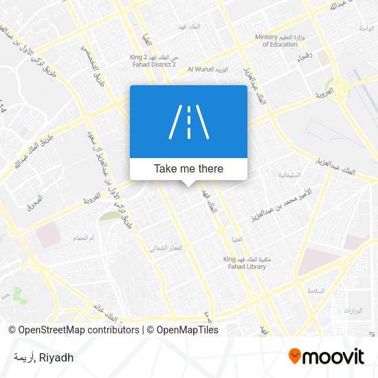 أريمة map