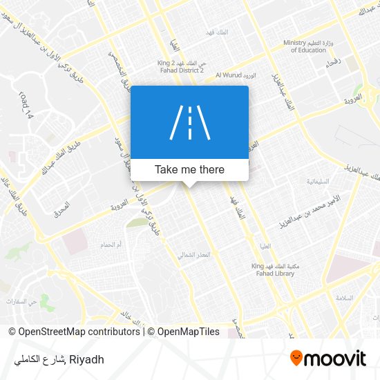 شارع الكاملي map