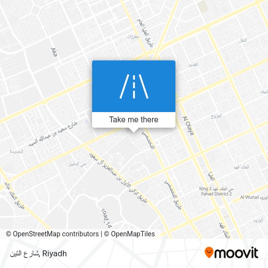 شارع التين map