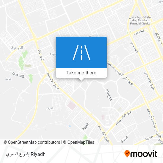 شارع الحموي map
