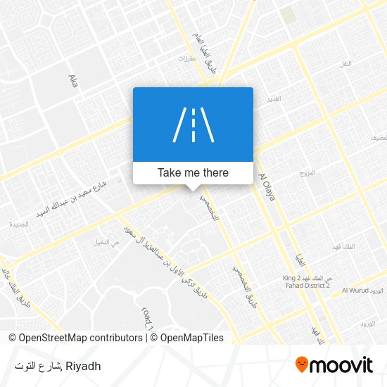 شارع التوت map