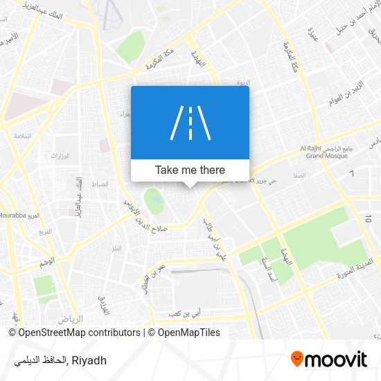 الحافظ الديلمي map