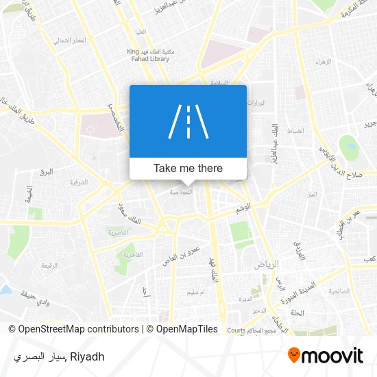 سيار البصري map