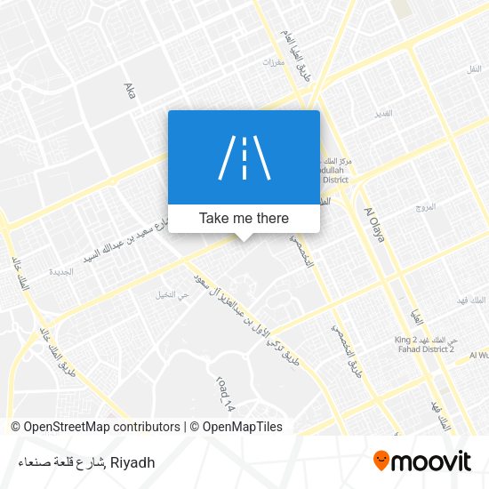 شارع قلعة صنعاء map