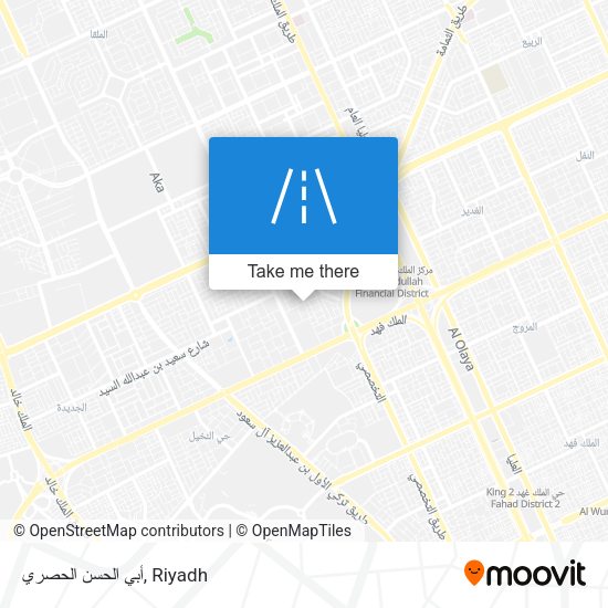 أبي الحسن الحصري map