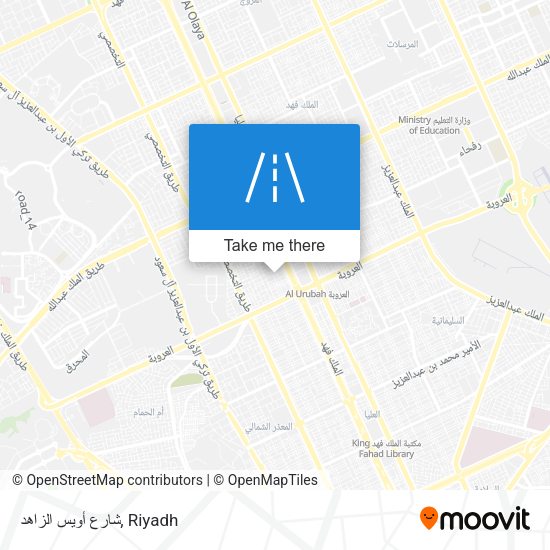 شارع أويس الزاهد map