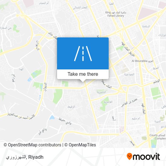 الشهرزوري map