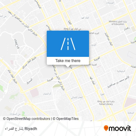 شارع القمراء map