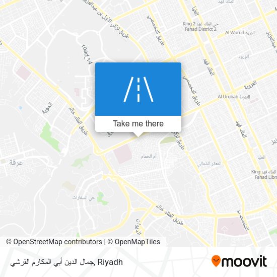 جمال الدين أبي المكارم القرشي map