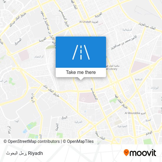 رمل البحوث map