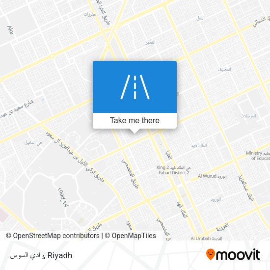وادي السوس map