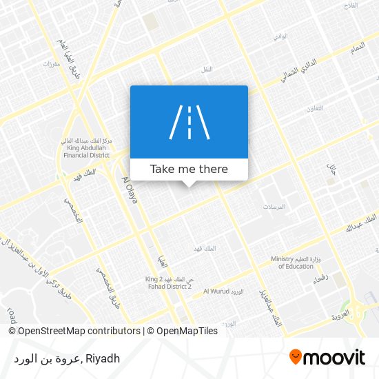 عروة بن الورد map