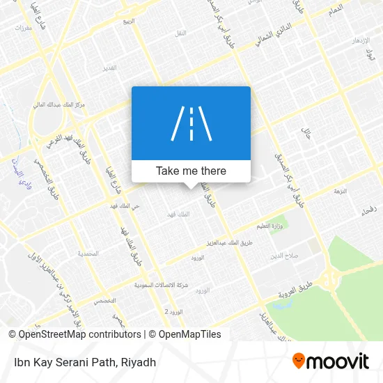 Ibn Kay Serani Path map