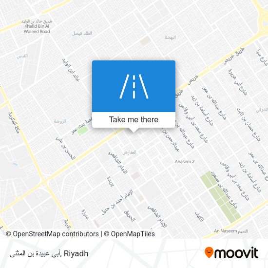 أبي عبيدة بن المثنى map