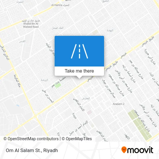 Om Al Salam Street map