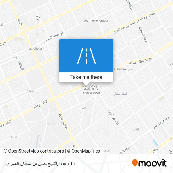 الشيخ حسن بن سلطان العمري map
