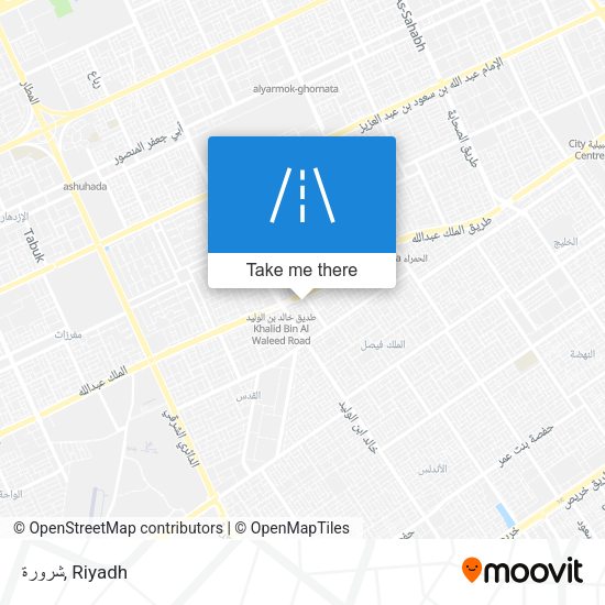 شرورة map