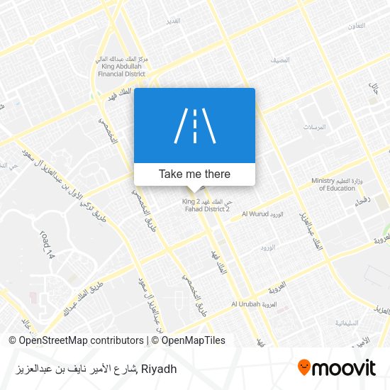 شارع الأمير نايف بن عبدالعزيز map