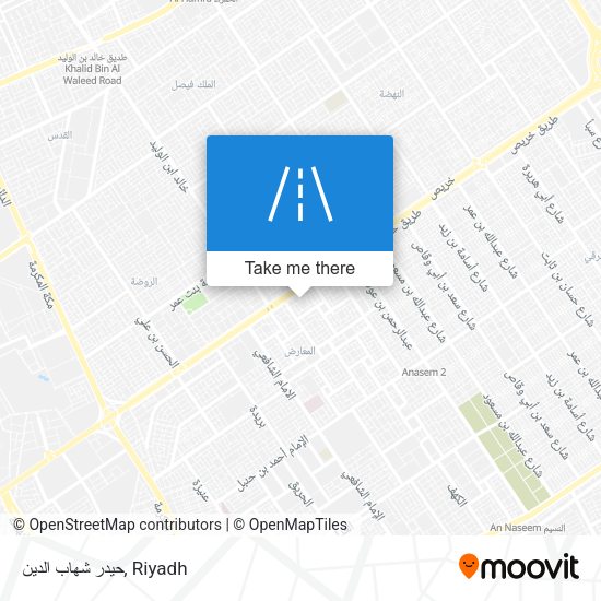 حيدر شهاب الدين map