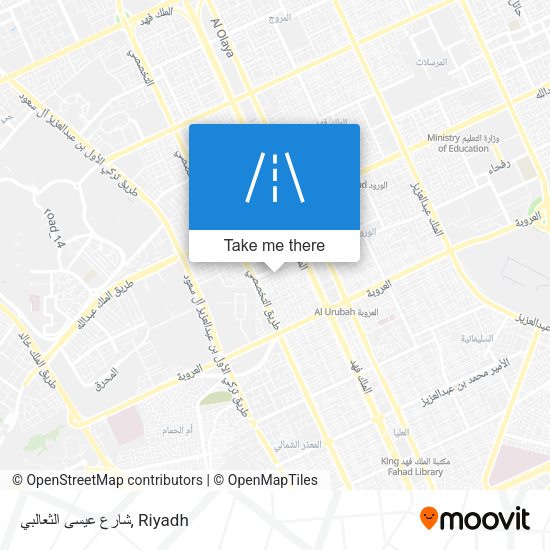 شارع عيسى الثعالبي map
