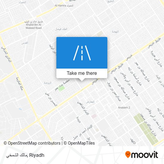 مالك الشمخي map