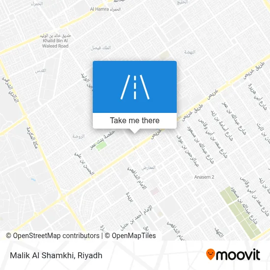 Malik Al Shamkhi map