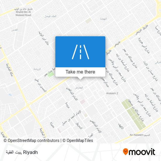 بيت الفقية map